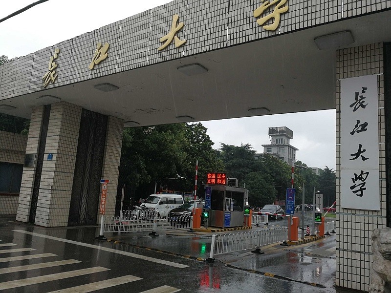 智慧停車系統--長江大學智慧停車項目