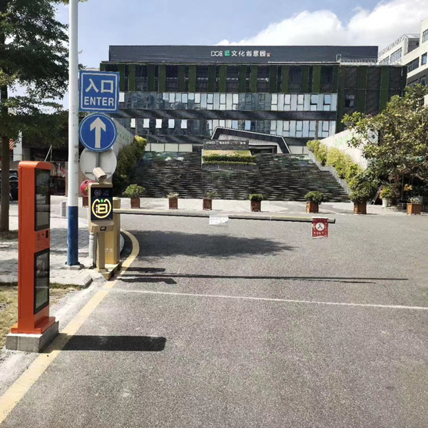 深圳DCC文化公園